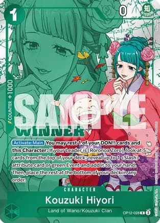 Kouzuki Hiyori (Winner Pack 2026 Vol. 1) — One Piece Promotion Cards