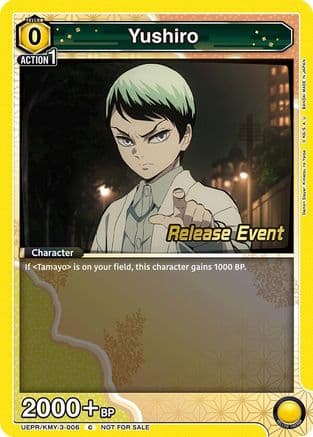 Yushiro — UEX05BT: Demon Slayer: Kimetsu no Yaiba Vol.2 Release Event Cards