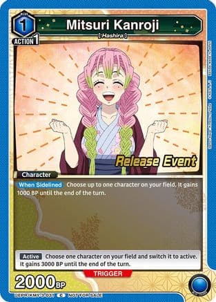 Mitsuri Kanroji (031)