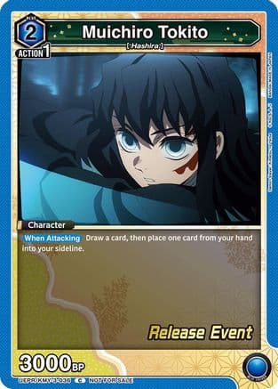 Muichiro Tokito (036) — UEX05BT: Demon Slayer: Kimetsu no Yaiba Vol.2 Release Event Cards