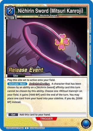 Nichirin Sword (Mitsuri Kanroji) — UEX05BT: Demon Slayer: Kimetsu no Yaiba Vol.2 Release Event Cards