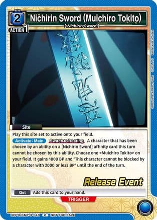 Nichirin Sword (Muichiro Tokito) — UEX05BT: Demon Slayer: Kimetsu no Yaiba Vol.2 Release Event Cards