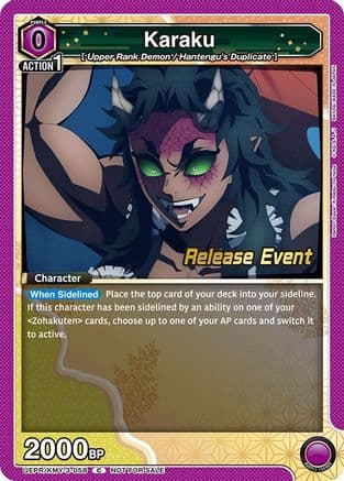 Karaku — UEX05BT: Demon Slayer: Kimetsu no Yaiba Vol.2 Release Event Cards