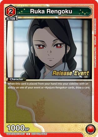 Ruka Rengoku — UEX05BT: Demon Slayer: Kimetsu no Yaiba Vol.2 Release Event Cards