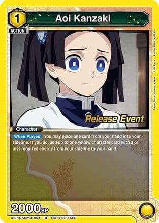 Aoi Kanzaki — UEX05BT: Demon Slayer: Kimetsu no Yaiba Vol.2 Release Event Cards