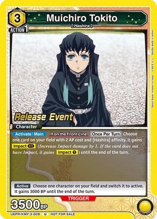 Muichiro Tokito — UEX05BT: Demon Slayer: Kimetsu no Yaiba Vol.2 Release Event Cards