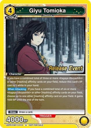 Giyu Tomioka — UEX05BT: Demon Slayer: Kimetsu no Yaiba Vol.2 Release Event Cards