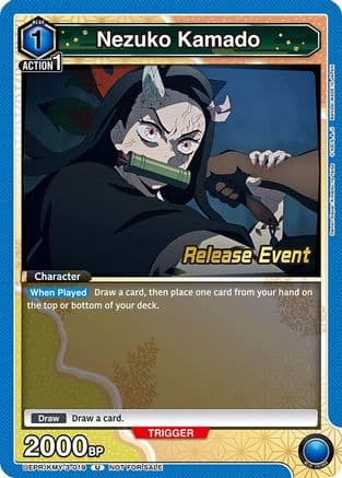 Nezuko Kamado (019) — UEX05BT: Demon Slayer: Kimetsu no Yaiba Vol.2 Release Event Cards