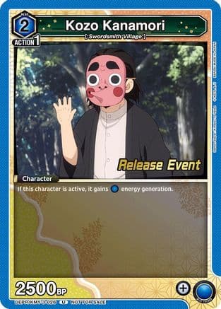 Kozo Kanamori — UEX05BT: Demon Slayer: Kimetsu no Yaiba Vol.2 Release Event Cards