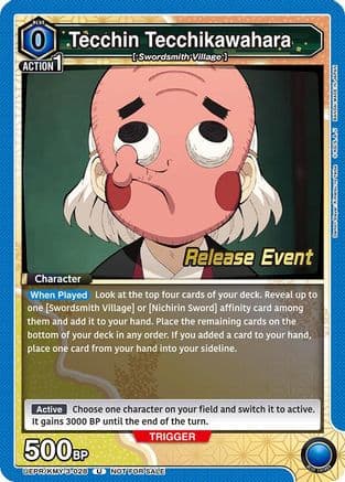 Tecchin Tecchikawahara — UEX05BT: Demon Slayer: Kimetsu no Yaiba Vol.2 Release Event Cards