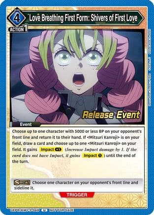 Love Breathing First Form: Shivers of First Love — UEX05BT: Demon Slayer: Kimetsu no Yaiba Vol.2 Release Event Cards