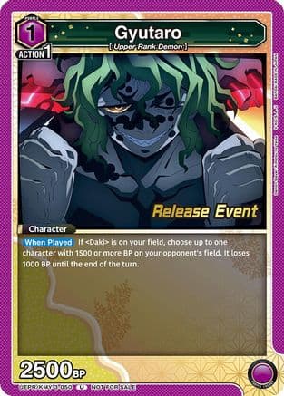 Gyutaro — UEX05BT: Demon Slayer: Kimetsu no Yaiba Vol.2 Release Event Cards