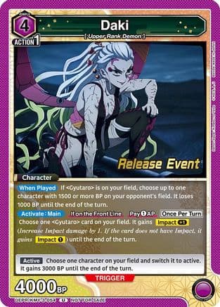 Daki (054) — UEX05BT: Demon Slayer: Kimetsu no Yaiba Vol.2 Release Event Cards