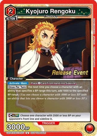 Kyojuro Rengoku (071) — UEX05BT: Demon Slayer: Kimetsu no Yaiba Vol.2 Release Event Cards