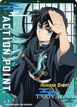 Action Point Card (Release Event Participation) — UEX05BT: Demon Slayer: Kimetsu no Yaiba Vol.2 Release Event Cards
