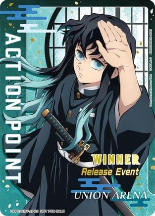 Action Point Card (Release Event Winner) — UEX05BT: Demon Slayer: Kimetsu no Yaiba Vol.2 Release Event Cards