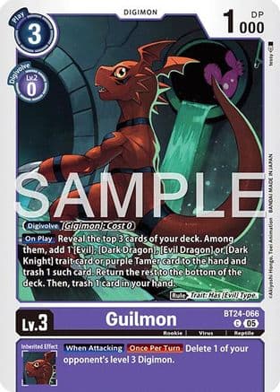 Guilmon — Time Stranger