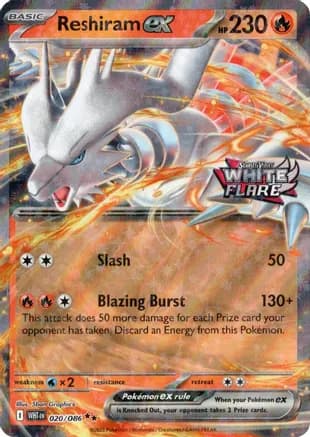 Reshiram ex (White Flare Stamped) — Miscellaneous Cards & Products