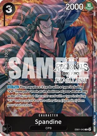 Spandine (Online Regional Finalist Card Set 2025 Vol.1) — One Piece Promotion Cards