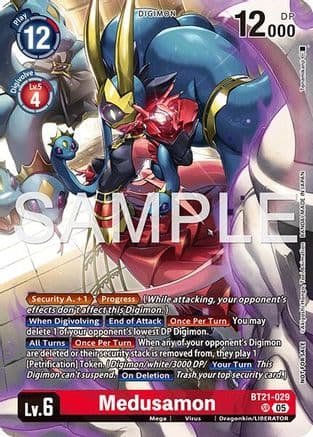 Medusamon (2026 Dash Pack Campaign) (Alternate Art - Japanese) — World Convergence