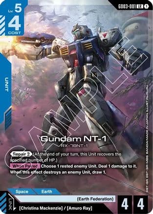 Gundam NT-1 — Steel Requiem