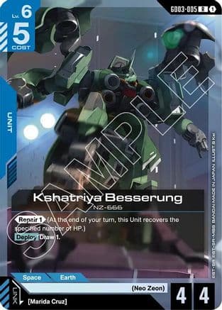 Kshatriya Besserung — Steel Requiem