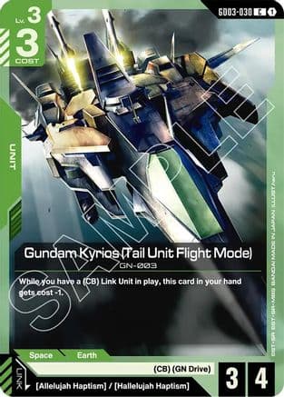 Gundam Kyrios (Tail Unit Flight Mode) — Steel Requiem
