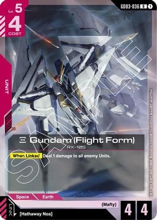 Xi Gundam (Flight Form) — Steel Requiem
