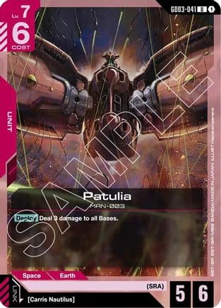 Patulia — Steel Requiem