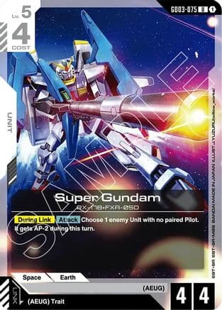 Super Gundam — Steel Requiem