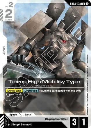 Tieren High Mobility Type — Steel Requiem