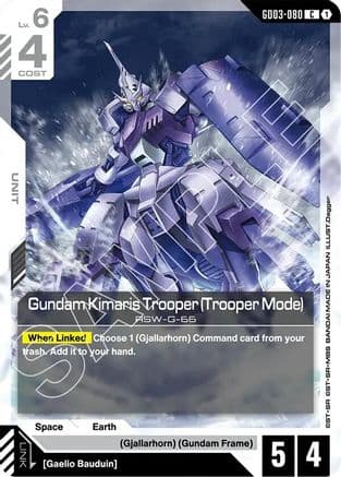 Gundam Kimaris Trooper (Trooper Mode) — Steel Requiem