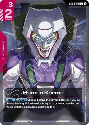 Human Karma — Steel Requiem