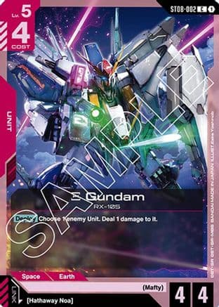 Xi Gundam (ST08-002) — Starter Deck 08: Flash of Radiance