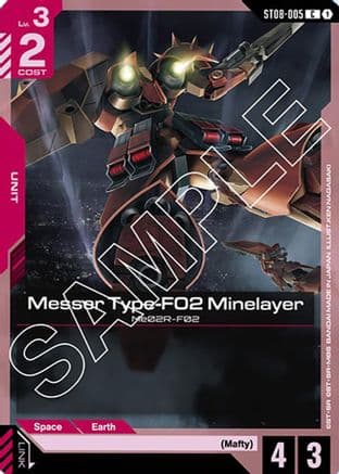 Messer Type-F02 Minelayer — Starter Deck 08: Flash of Radiance Gundam Card Game card by KEN NAGASAKI