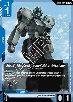 Jegan Ground Type-A (Man Hunter) — Starter Deck 08: Flash of Radiance