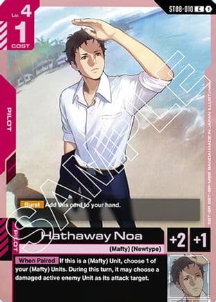 Hathaway Noa — Starter Deck 08: Flash of Radiance