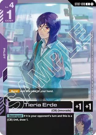 Tieria Erde (Store Tournament Participant Pack 03) — Gundam Promotional Cards