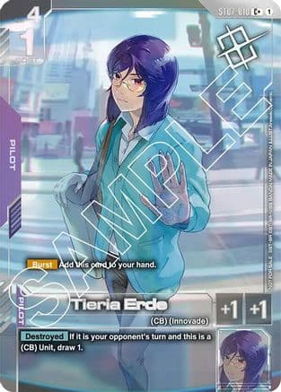 Tieria Erde (Store Tournament Winner Pack 03) — Gundam Promotional Cards