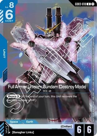 Full Armor Unicorn Gundam (Destroy Mode) (Store Tournament Participant Pack 03) — Gundam Promotional Cards
