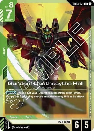 Gundam Deathscythe Hell (Store Tournament Participant Pack 03) — Gundam Promotional Cards