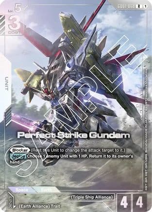 Perfect Strike Gundam (Premium Card Collection) — Gundam Promotional Cards