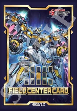 Field Center Token: Divine Arsenal AA-ZEUS Sky Thunder (Neuron Engage!) — Yu-Gi-Oh! Tokens