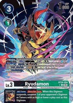 Ryudamon (Box Topper) — Time Stranger