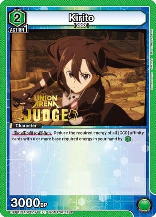 Kirito (Judge Pack) — Union Arena Promotion Cards