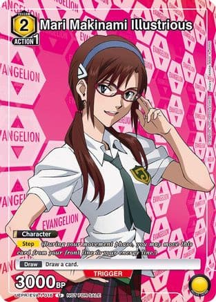 Mari Makinami Illustrious — Union Arena Promotion Cards