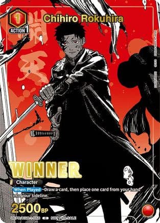 Chihiro Rokuhira (Winner) — Union Arena Promotion Cards