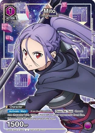 Mito — Union Arena Promotion Cards