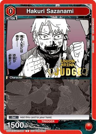 Hakuri Sazanami (Judge Pack) — Union Arena Promotion Cards