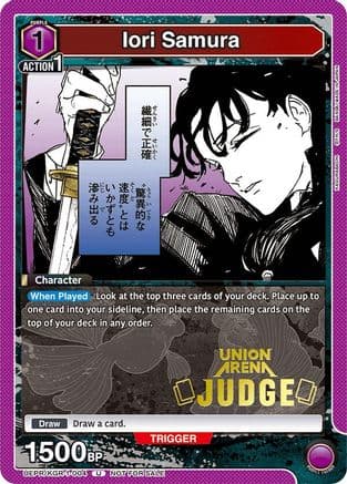 Iori Samura (Judge Pack) — Union Arena Promotion Cards